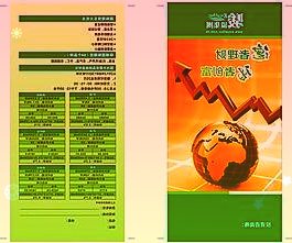 供应链压力逐步缓解长城汽车5月销量环比增长48.9%