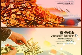 推出了一款全电动可折叠踏板车推出了一款全电动可折叠踏板车